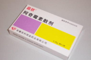 ����ù�ط�ɢ��