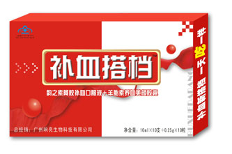 ��֮�ذ�����Ѫ�ڷ�Һ