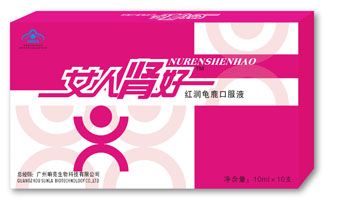 �����¹�ڷ�Һ