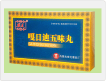 ���յ���ζ��