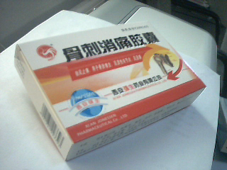 �Ǵ���ʹ����