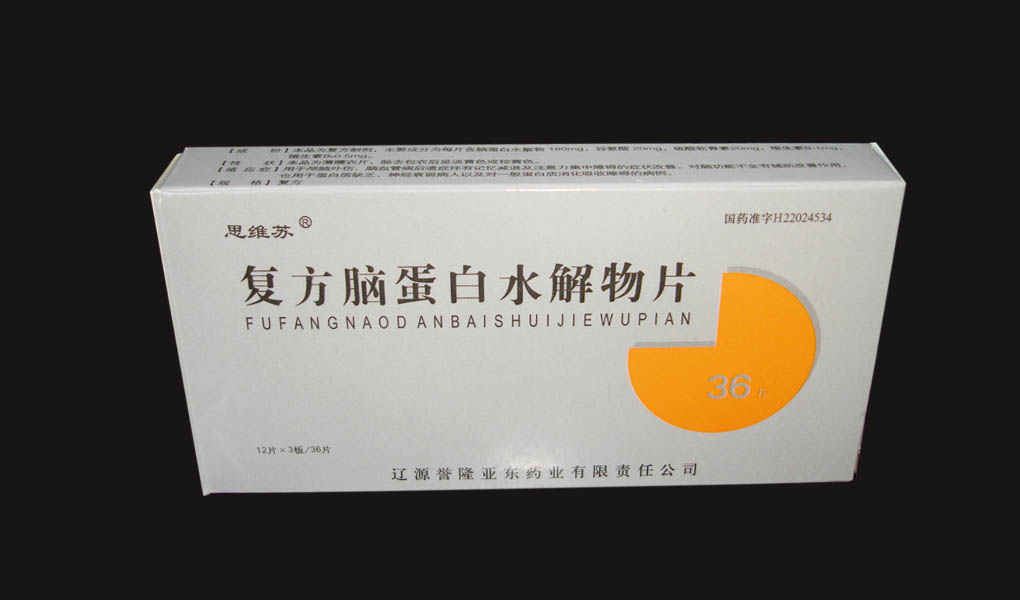 �����Ե���ˮ����Ƭ(˼ά��)