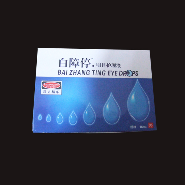 ����ͣ��Ŀ����Һ