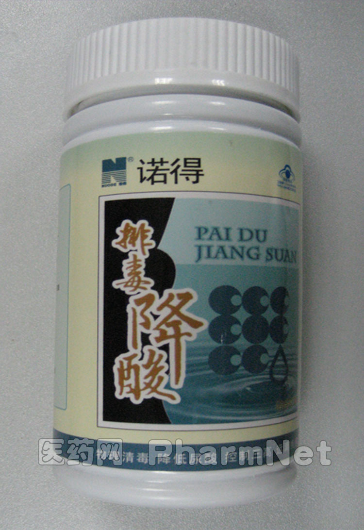 ŵ�ý���-�Ŷ����ὺ��