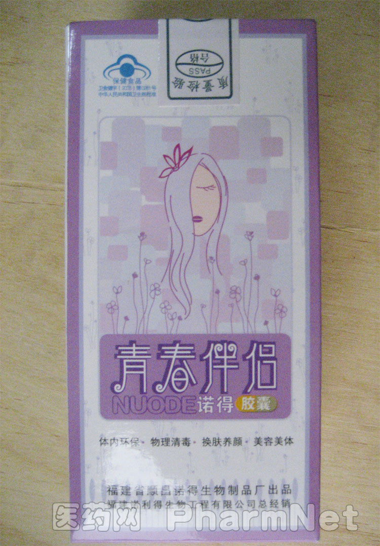 ŵ�ý���-�ഺ����