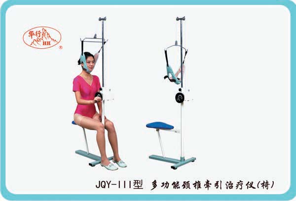 ��׵ǣ�������ǣ��Σ�