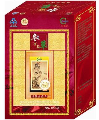 �����Ĳݿڷ�Һ