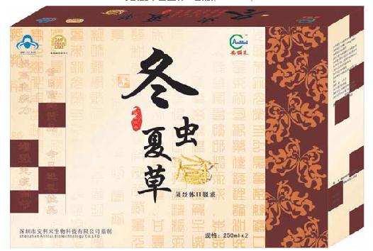 �����Ĳݿڷ�Һ(250ml)