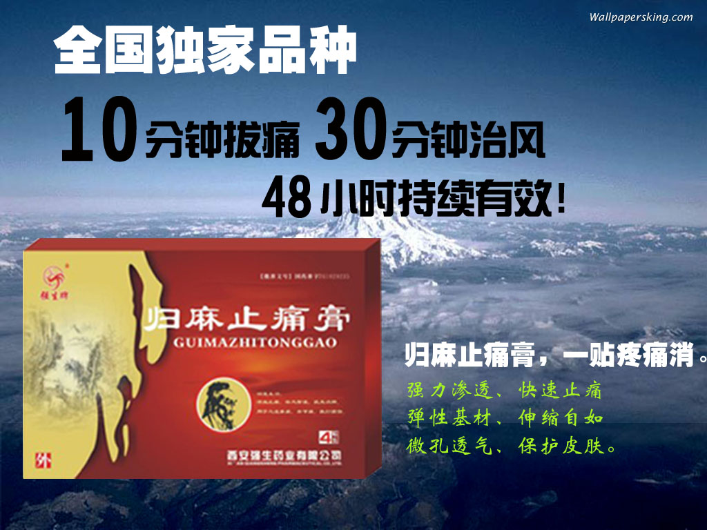 ����ֹʹ��