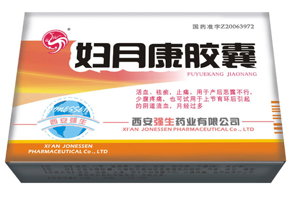 ���¿����� 