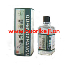 ������ľ�� 