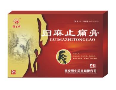 ����ֹʹ��