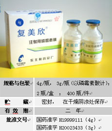 ע������ù���ƣ�ҽ�����ࡢ���ҷ���ί�������ۣ�