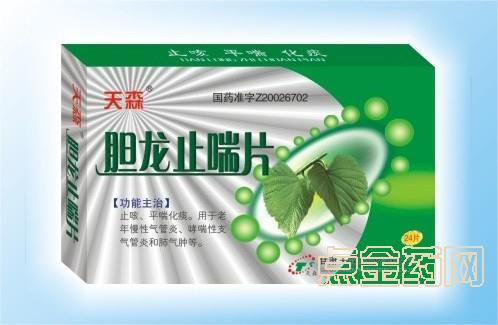 ����ֹ��Ƭ