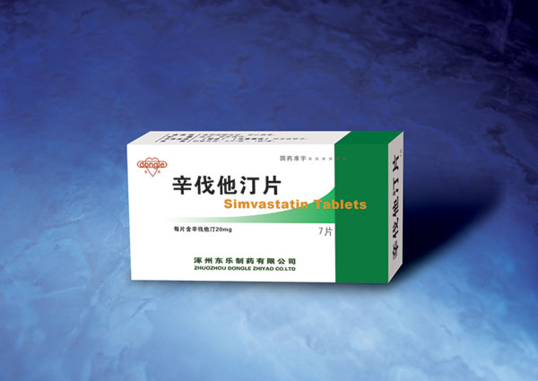 辛伐他汀片