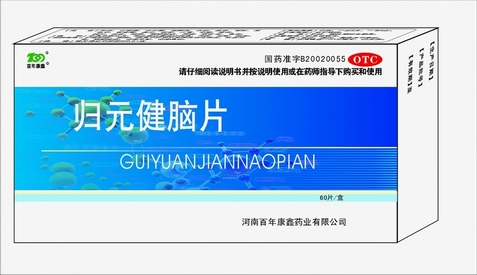 ��Ԫ����Ƭ