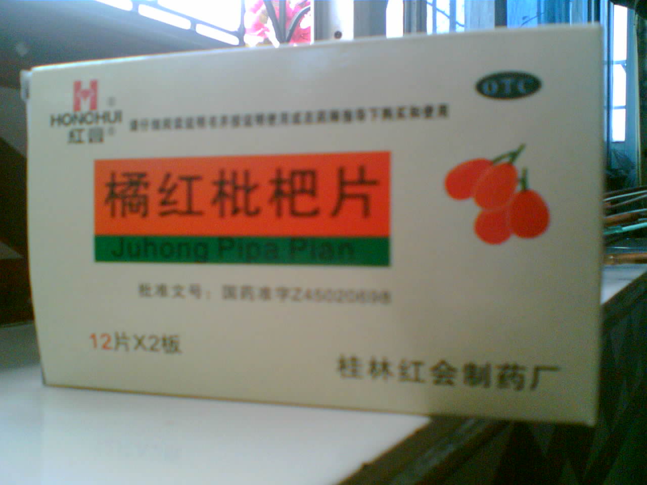 �ٺ�����Ƭ(�����)