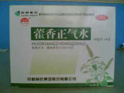 ޽������ˮ(ҩ��)