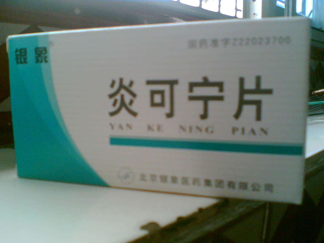 �׿���Ƭ(����)