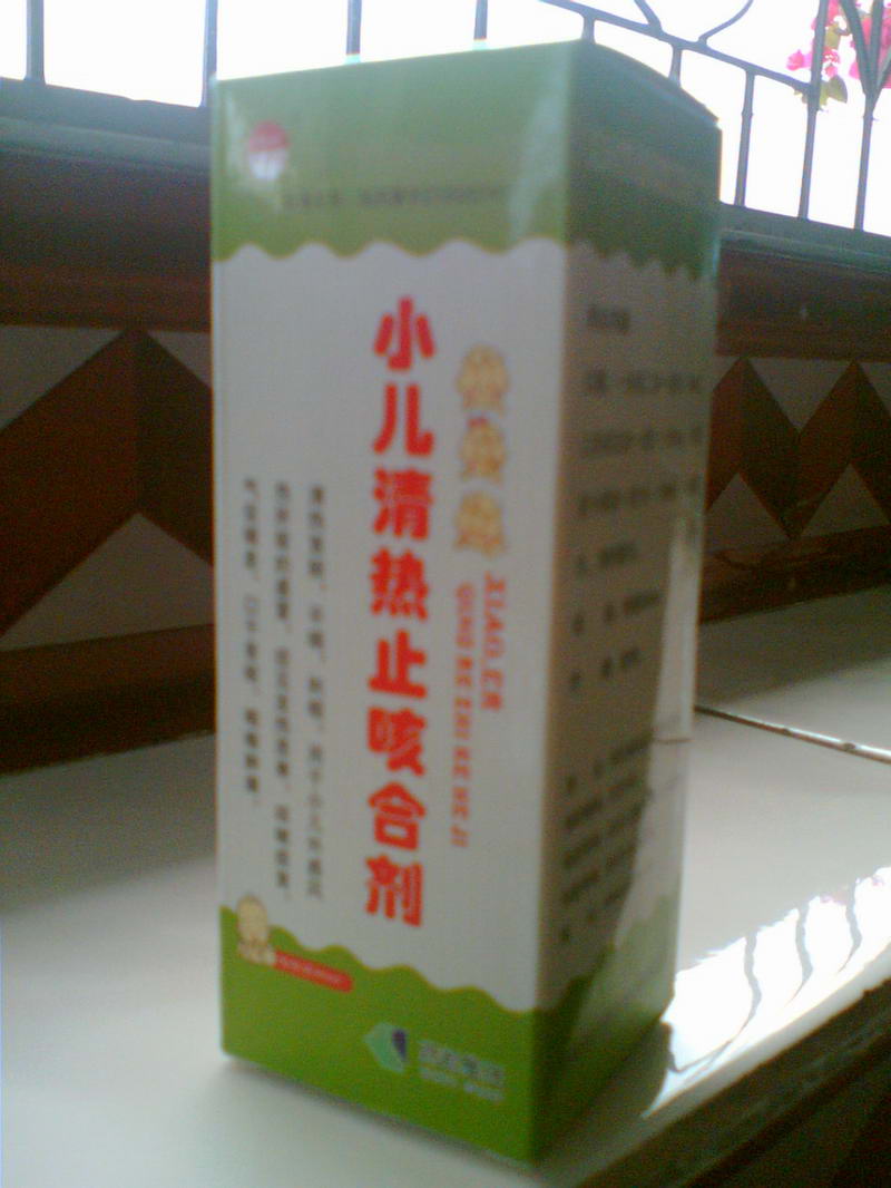 С������ֹ�Ⱥϼ�(ҩ��)