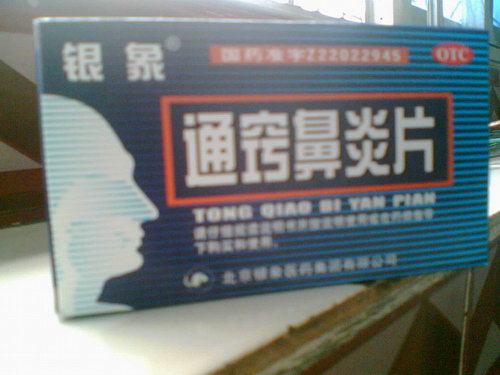 ͨ�ϱ���Ƭ(����)