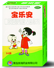 �ڷ�����������ɢ��(���ְ�)