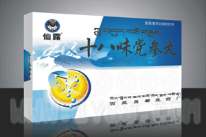 ʮ��ζ������