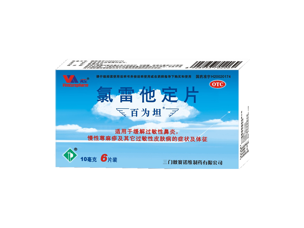 ��������Ƭ