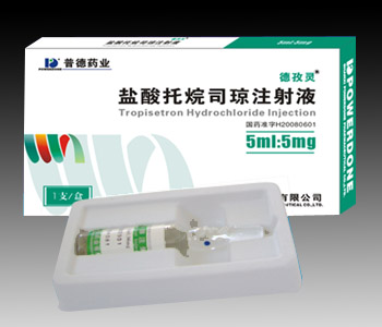 ��������˾��ע��Һ