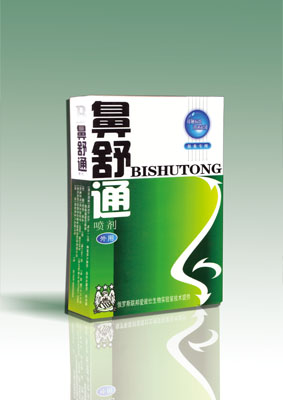 ������һ�ñ���ͨ