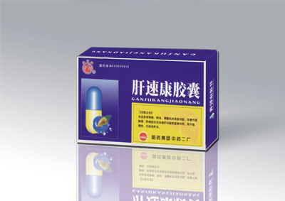 ��ҩ���ٿ�����