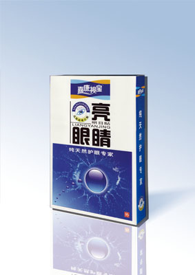 ������һ�����۾���Ŀ�� 