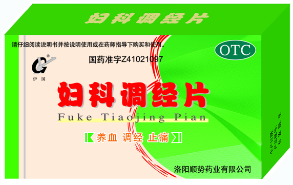 ���Ƶ���Ƭ