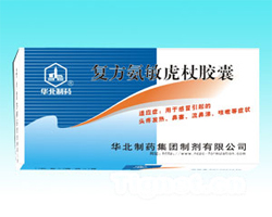 �����������Ƚ���