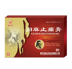 ����ֹʹ��