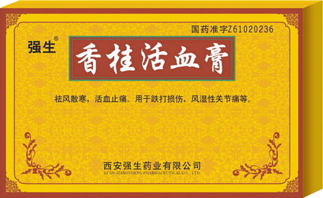 ����Ѫ��