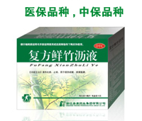 ����������Һ