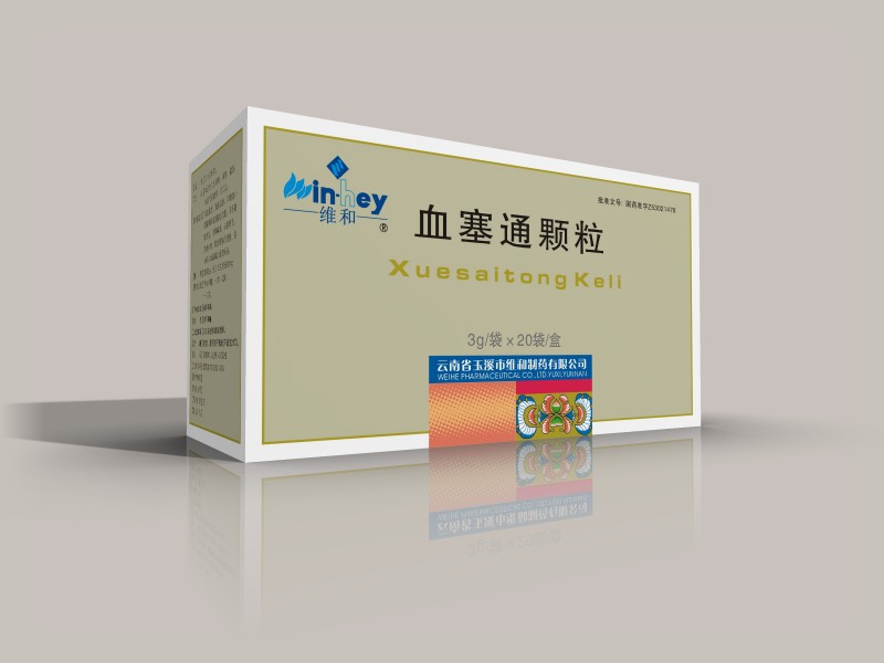 Ѫ��ͨ����