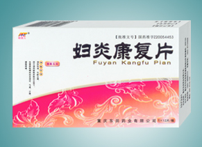 ���׿���Ƭ(��Ĥ��Ƭ)