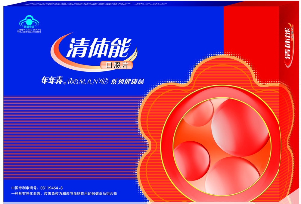 �����ܿڷ�Ƭ