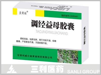 ������ĸ����