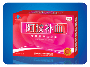 ������Ѫ���(����������)