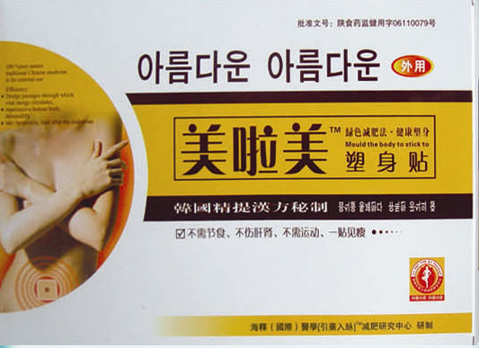 ������������