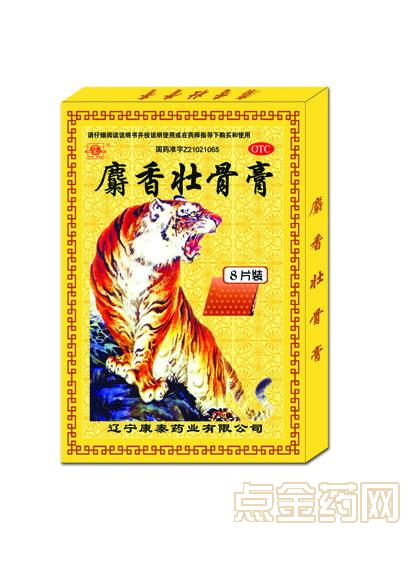 ����׳�Ǹ�