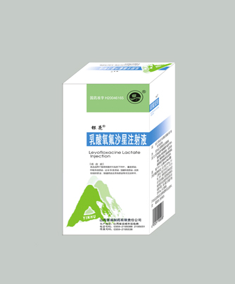 ����������ɳ��ע��Һ