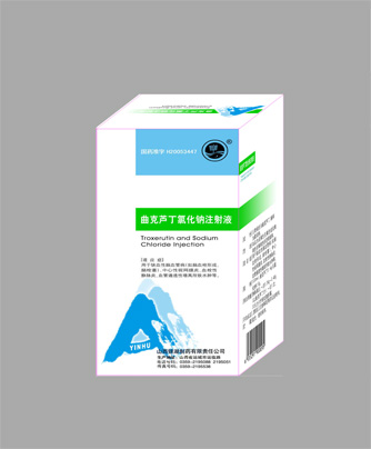 ����«���Ȼ���ע��Һ 