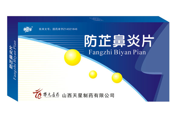 ���Ʊ���Ƭ(����)