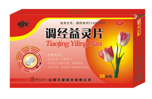 ��������Ƭ(����)