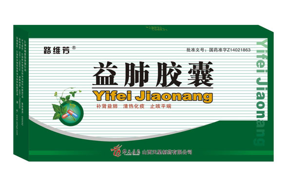 ��ν���(·ά��)