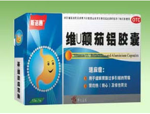 άU����������(˹ŵͨ)